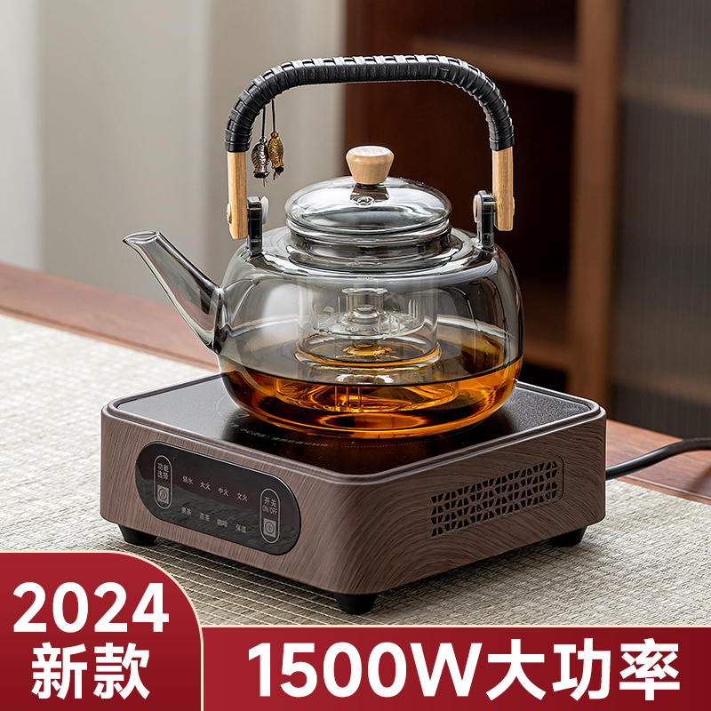 电陶炉煮茶器加厚玻璃泡茶壶新款小型围炉套装家用烧水电热茶炉