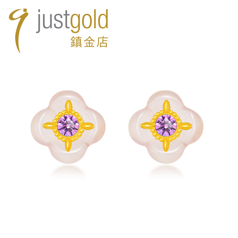 justgold镇金店粉嫩迷人樱花粉简约气质黄金足金耳钉耳饰1327881Y