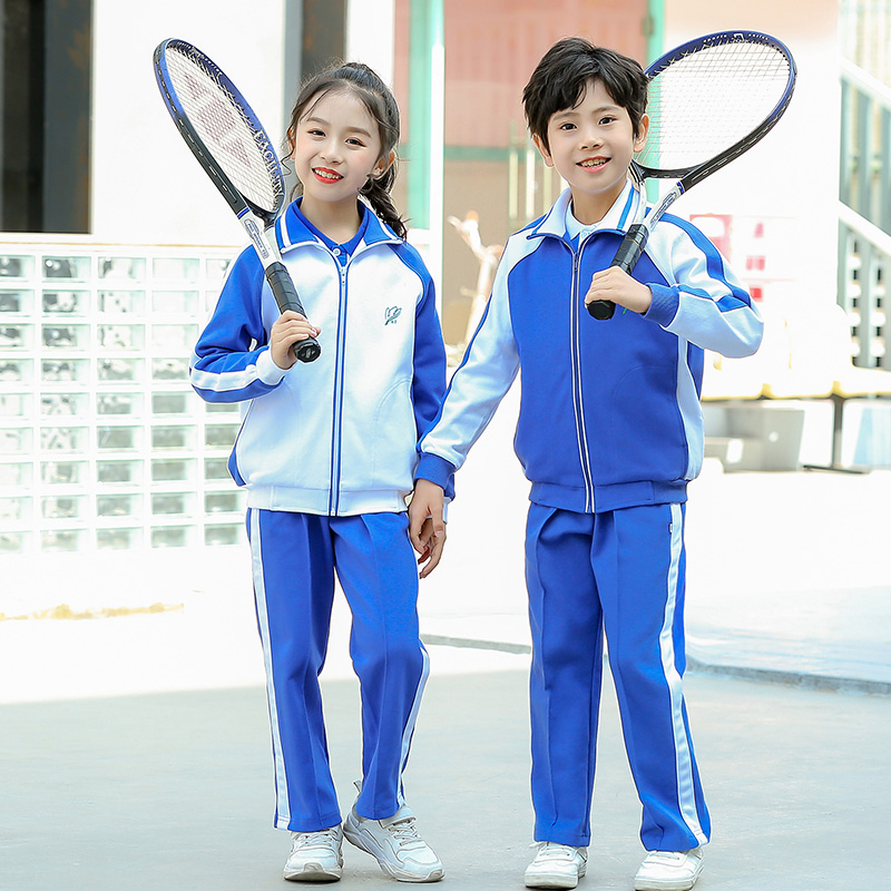 深圳小学生校服冬装外套统一班服儿童校服裤长袖秋冬季男生女生