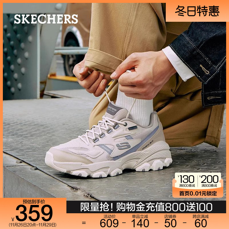 Skechers斯凯奇男秋冬厚底复古熊猫老爹鞋户外鞋休闲运动鞋237121