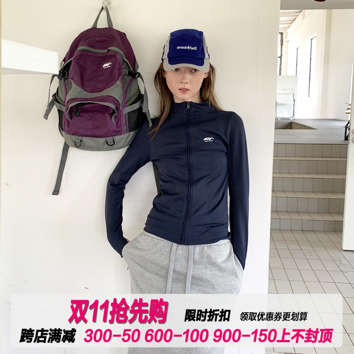 square houlest户外休闲运动健身骑行修身显瘦拉链外套防晒上衣女