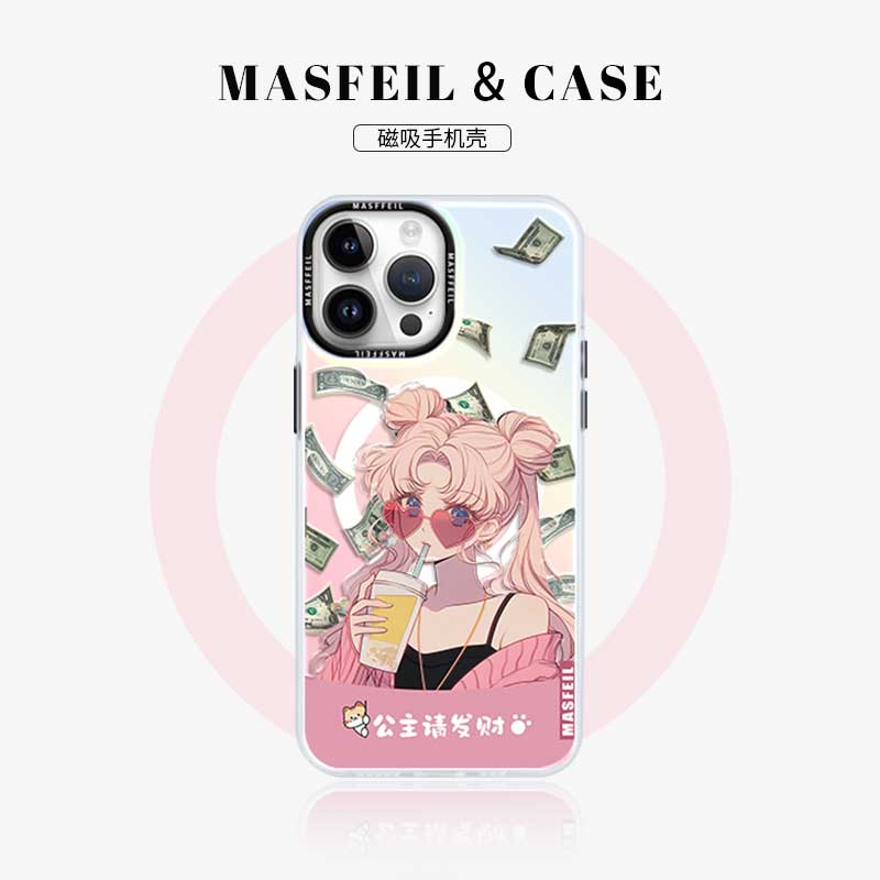 MASFEIL × 发财美少女适用苹果15Promax手机壳新款14Pro磁吸带支架iPhone16保护套网红的13pm高级感12全包女