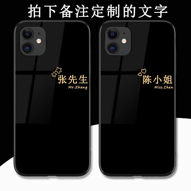 姓氏定制手机壳vivot2外壳T1\/T1X简约x27全包x30新款pro网红同款x23百家姓情侣ins风x21潮流x20个性创意文字