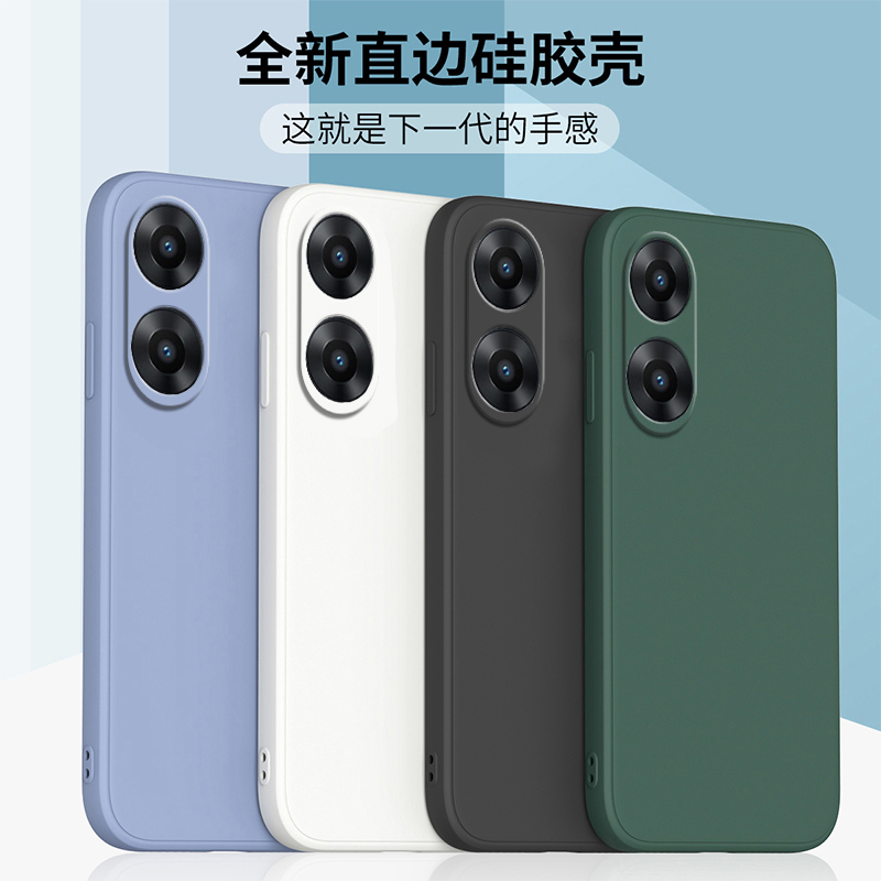 适用oppoA2x手机壳新款A2x保护套OPPO液态硅胶直边全包软壳PJS110新品磨砂超薄防摔外壳5G情侣0pp0男女钢化膜