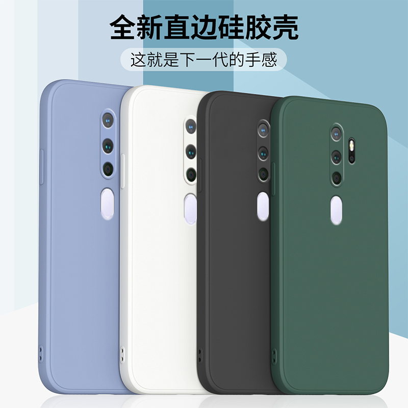 适用oppoA11手机壳A11x新款pchm10保护套OPPO硅胶直边全包软壳a11x新品oppa防摔外壳0pp0情侣男女款钢化膜