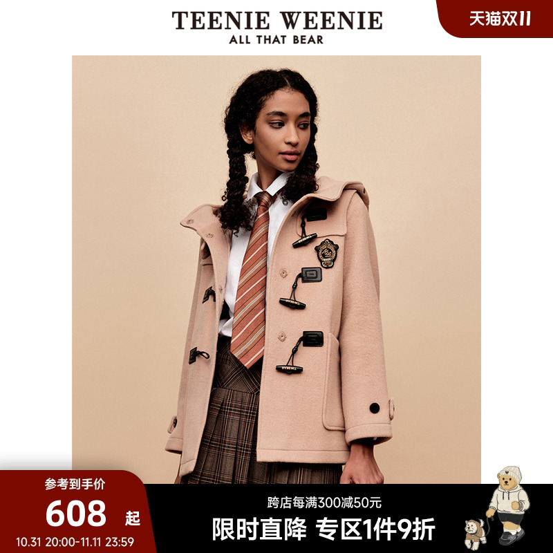 【赵露思同款】TeenieWeenie小熊奥莱学院风毛呢大衣牛角扣小个子