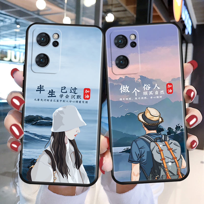 官方 适用Reno7pro手机壳opporeno7por硅胶oppo防摔PFDM00男女opopreno套opp0pp0ppoReno软opreno外壳opporo