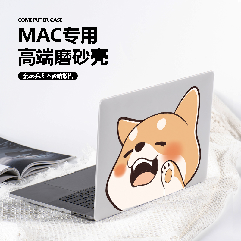 插画小狗透彩壳适用苹果macbookair保护壳mac13.6M1笔记本2023新款M2电脑pro14寸透明15.3寸配件Pro16保护套