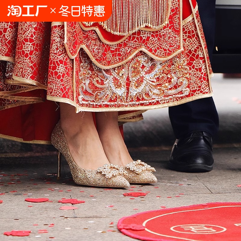 结婚鞋子新娘婚鞋禾秀主婚纱两穿不累脚亮片高跟鞋2024新款水晶鞋