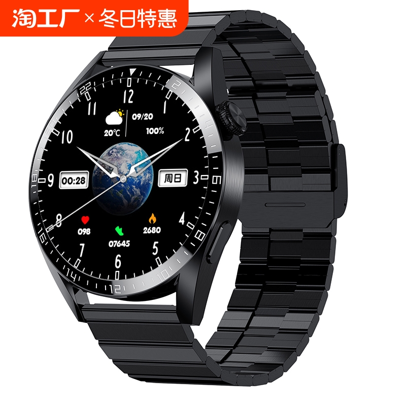 2025新款智能手表GT9MAX黑科技iwatch多功能运动手环苹果安卓通用