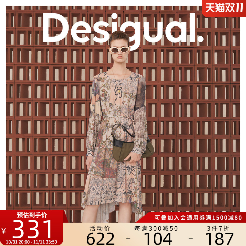 Desigual24秋冬新款宽松不规则下摆手绘印花拼接中长款连衣裙长袖