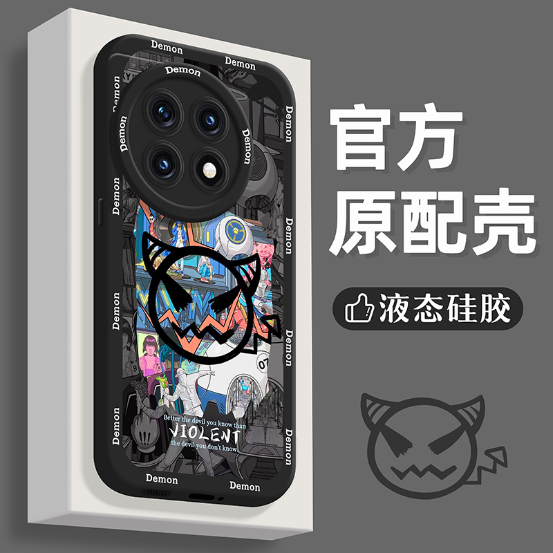 适用一加ace2pro手机壳oppo一加12新款ace3高级感oneplus十二9rt外壳11全包防摔10por保护套1+9r超薄aec3恶魔