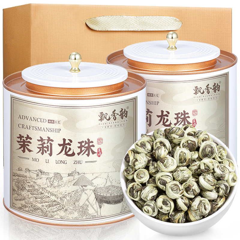 飘香韵 特级茉莉花茶龙珠茶 2024新茶浓香型茶叶横县飘雪茉莉绿茶