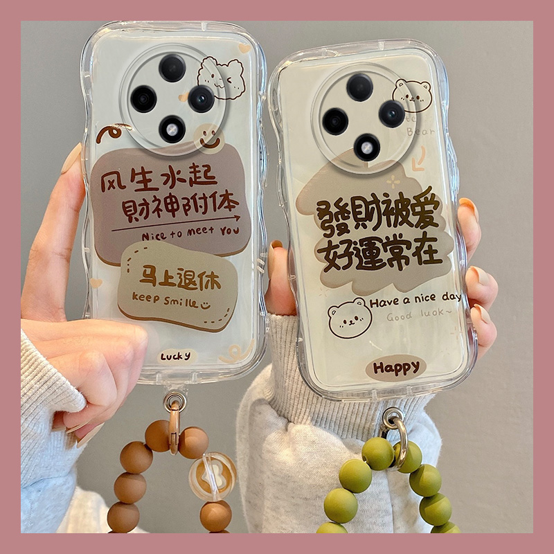 发财被爱适用oppoa3手机壳a3pro透明por文字oppo简约0ppo个性0pp0创意opp0波浪边女硅胶软壳网红带字小众新款