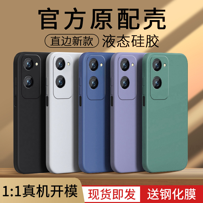 适用vivoY37手机壳vivo Y37m保护套新款外壳软硅胶全包防摔voviy步步高viv0维沃vovoy丫viviy男女ⅴiⅴo纯色