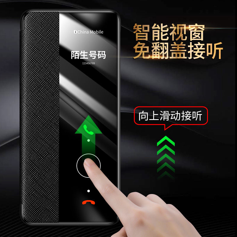 适用于华为p40pro手机壳真皮p30pro全包防摔P40pro+翻盖p30皮套pro高端十限量版高档男士保护套pr0女款曲屏