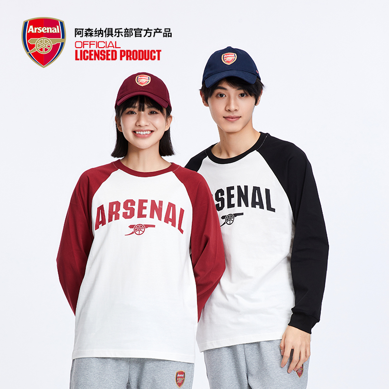 arsenal阿森纳旗舰店官方正品男女同款宽松长袖T恤打底衫