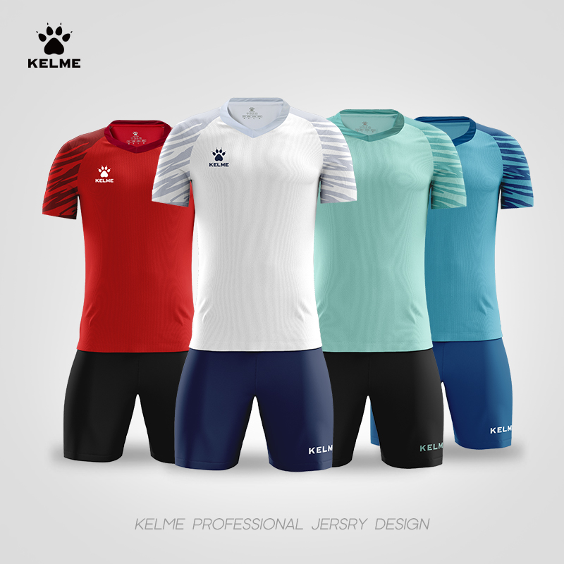 KELME\/卡尔美足球服套装 男比赛短袖训练服官方旗舰组队定制球衣