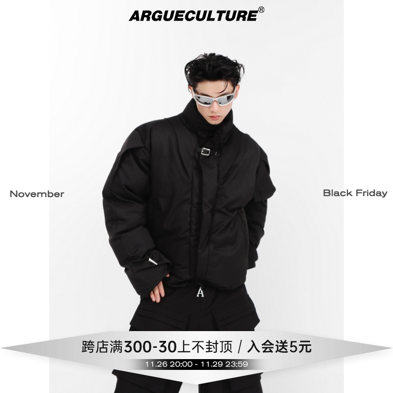 CulturE23ss小众设计结构立领棉服外套金属点缀简约高级加厚上衣