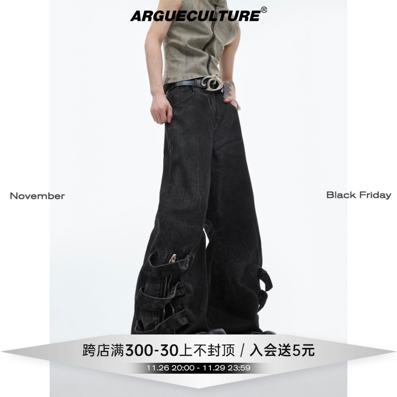 ArguECulturE*24SS复古做旧绑带设计感褶皱牛仔裤波纹宽松休闲裤