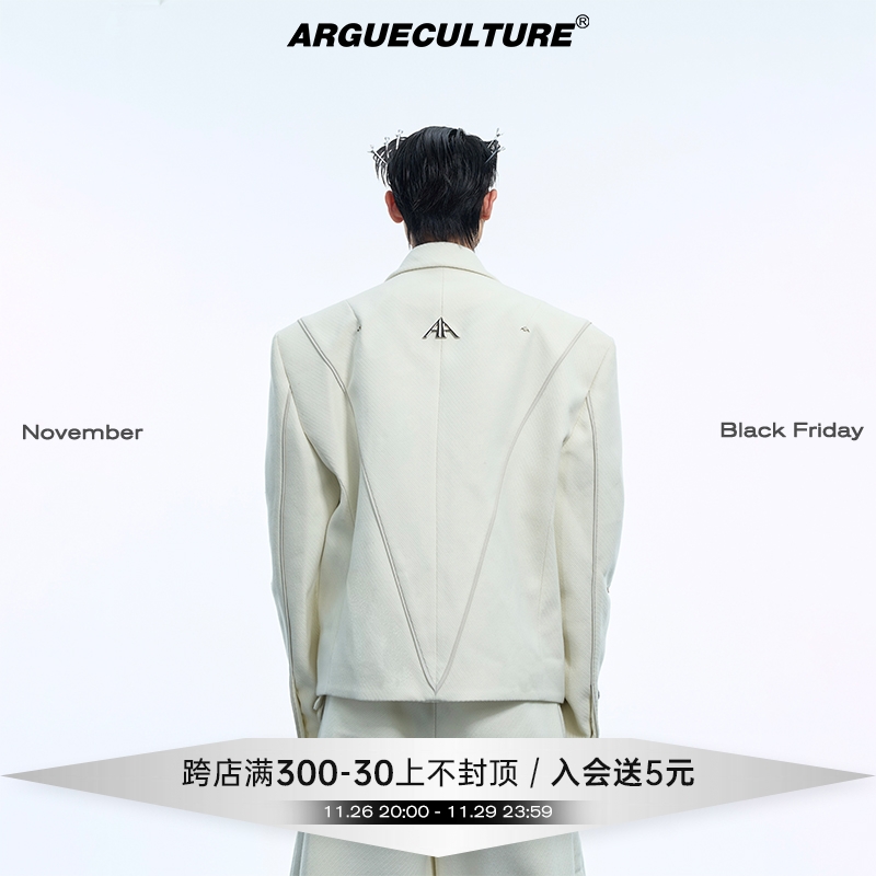 ArguE秀款 解构立体不规则设计廓形西服外套金属点缀宽松白色西装