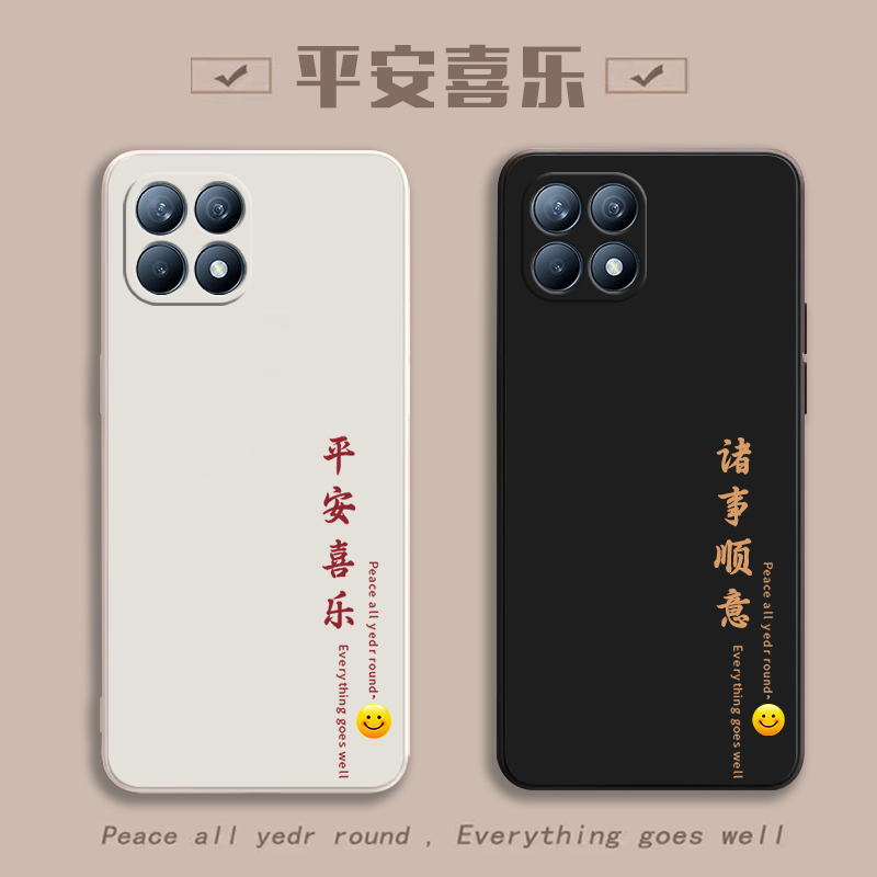 oppoReno4SE手机壳PEAMOO钢化膜oppo新款Reno4ES5g硅胶保护opporenose套renose全包防摔opporeon男opooreno女