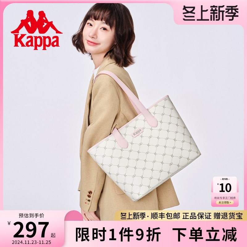 Kappa卡帕 新款正品托特包女小众大容量通勤单肩包百搭手提电脑包