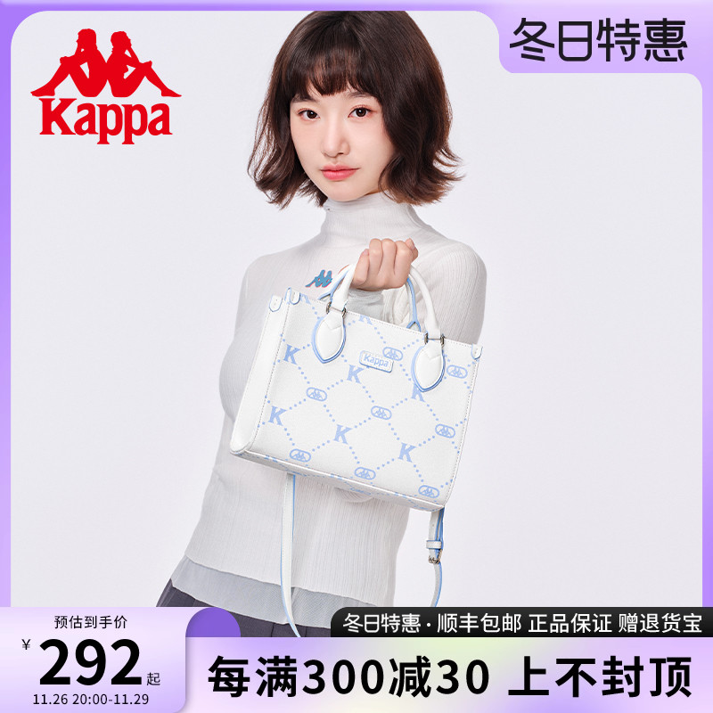 Kappa卡帕 24年新款托特包女大容量老花时尚单肩斜挎包通勤手提包