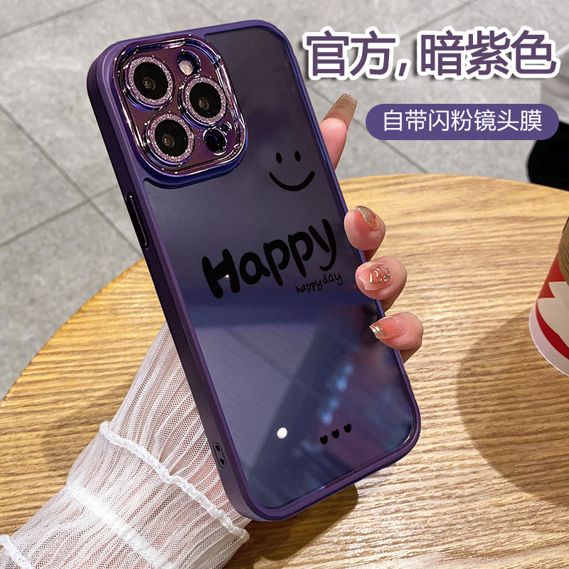 适用于苹果13手机壳新款Happ笑脸iPhone14pro高级感12promax保护套iP11潮牌13Pr全包xr爆款xs全包防摔max