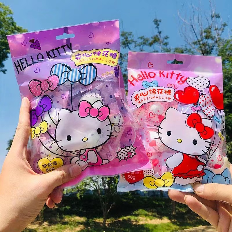 开学儿童礼物Hellokitty夹心棉花糖草莓葡萄味正版卡通可爱零食