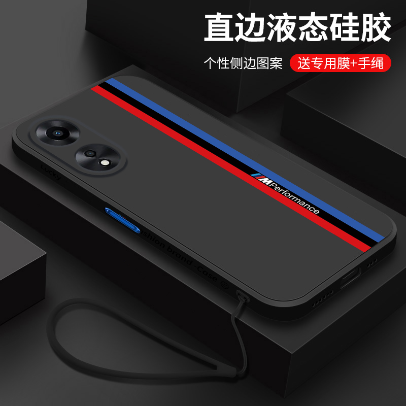 oppoA58X手机壳A58新款oppo全包oppoPHJ110防摔5G保护套opopa585g硅胶oppa58外壳oρpoa男0ppo女0pp0宝马跑道