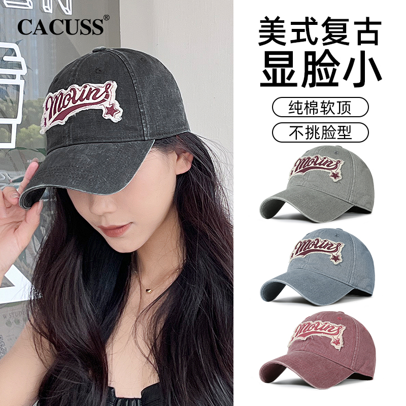 CACUSS棒球帽女夏美式复古字母刺绣鸭舌帽男休闲遮阳透气牛仔帽子