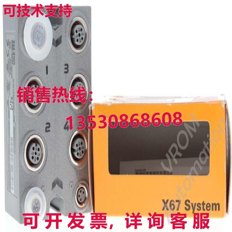 B&R Automation X67DC2322 Rev:E0 两个 BRX\/BRT 解析器 两个直流