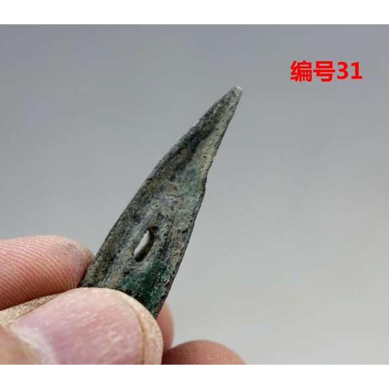 古代镞箭头研老青铜箭头浆挑可以杂项杵学古董古玩老包展品收藏