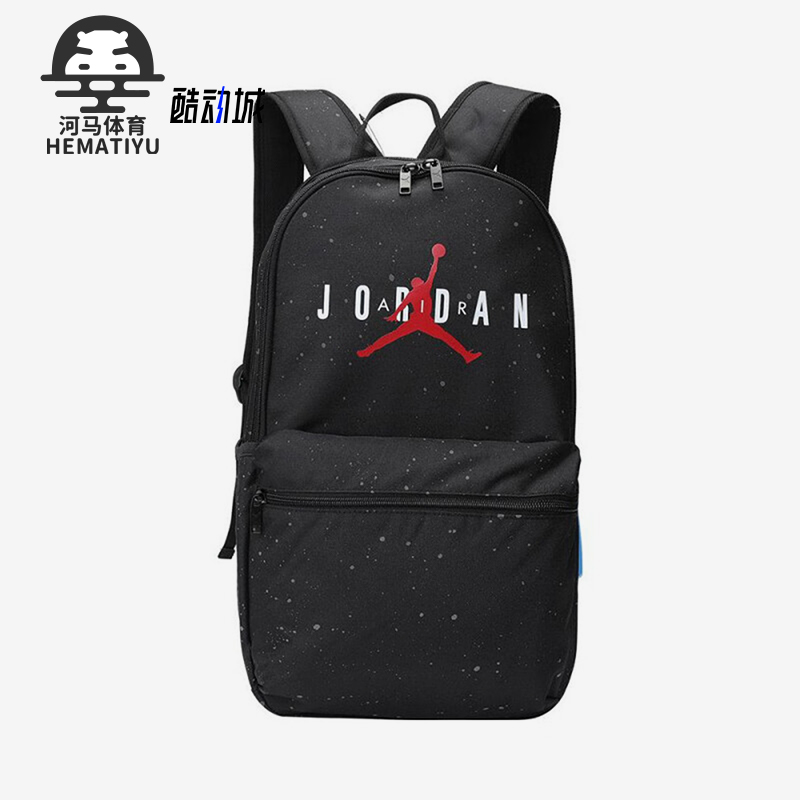 Nike\/耐克正品JORDAN男女运动训练休闲双肩包JD2433007AD-001