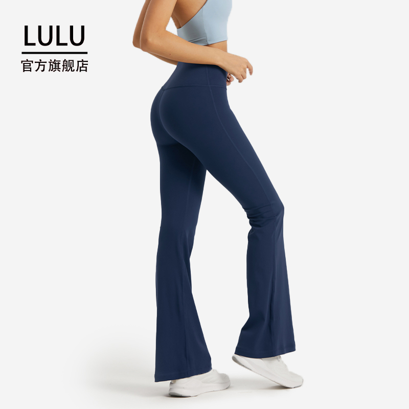 lulu官方旗舰店微喇叭瑜伽裤女高腰秋冬2024款瑜伽服外穿运动健身