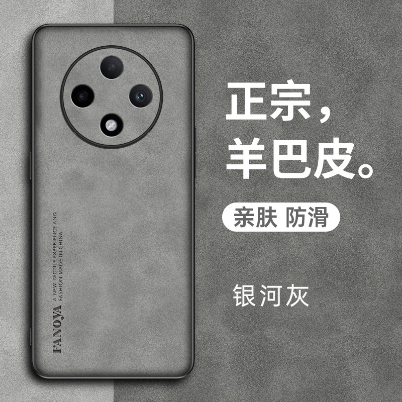 oppoA3pro手机壳oppo保护A3por硅胶套5G全包防摔PJY110磨砂软壳opa外壳超薄0pp0男女pr0简约opopa超薄oppopjy