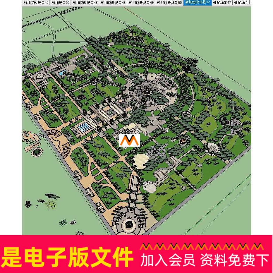 Z319廉政文化主题公园中国梦城市文化休闲广场园林景观设计SU模型