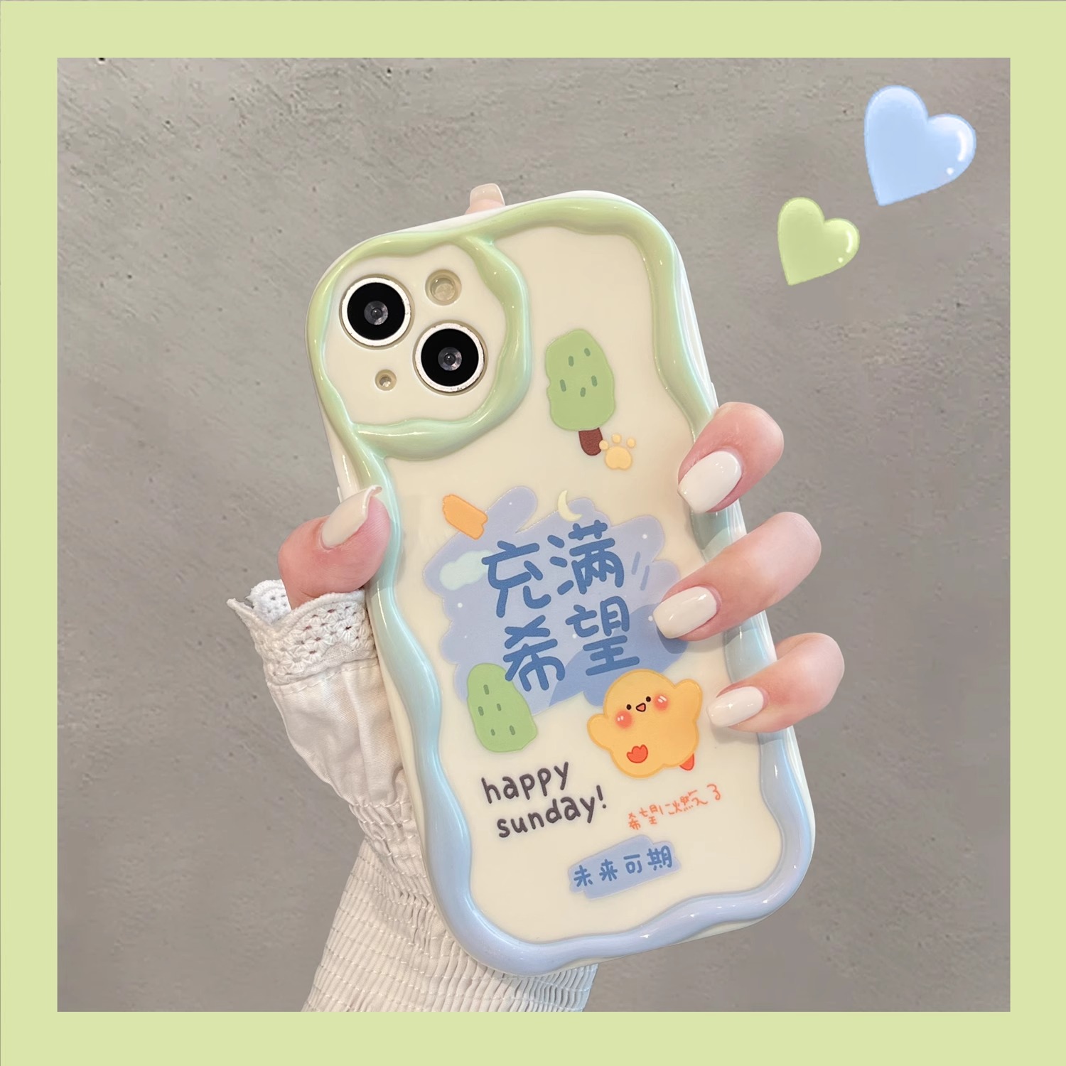 轩浦充满希望适用于oppoA3pro手机壳opporeno12\/11\/9\/9pro硅胶a97\/a72\/a58新款卡通a53s可爱A32全包realmev60