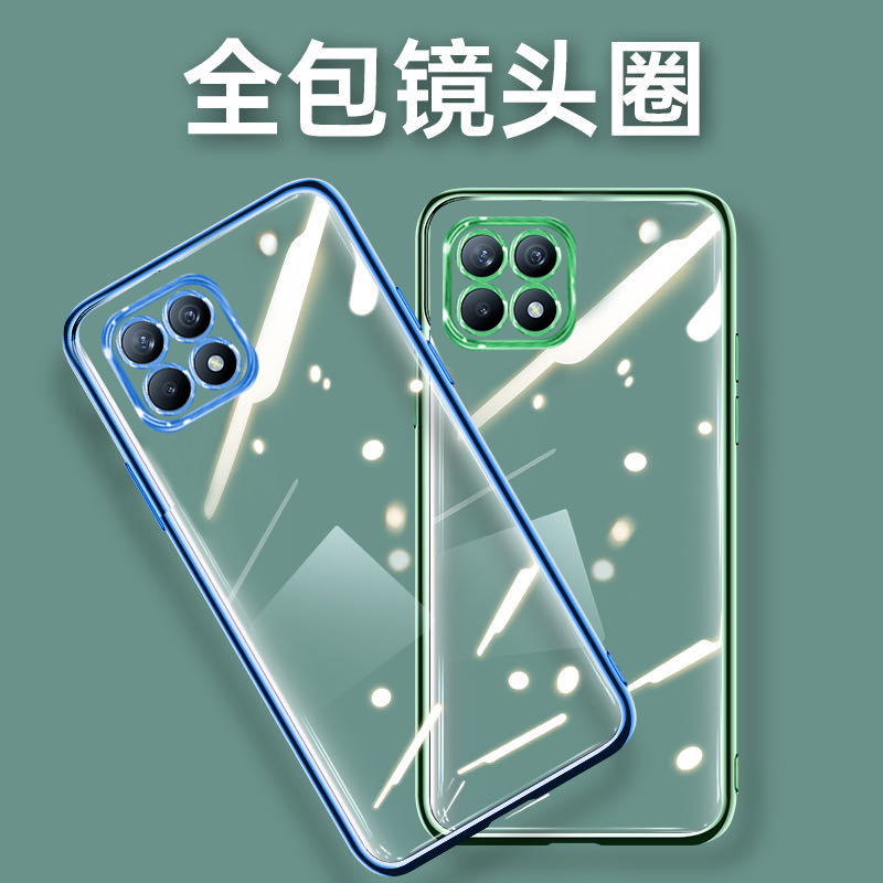 适用opporeno4se手机壳防摔reno4se保护套透明硅胶4se镜头全包边个性创意超薄软壳男女款网红ins潮简约PDVM00