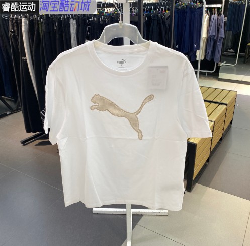 正品PUMA\/彪马短袖女24夏季新款白色圆领运动纯棉T恤682164-02-01