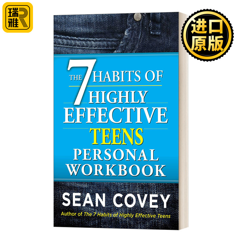 英文原版 The 7 Habits of Highly Effective Teens Personal Workbook 高效能人士的七个习惯 青少年版练习册 英文版 进口英语书