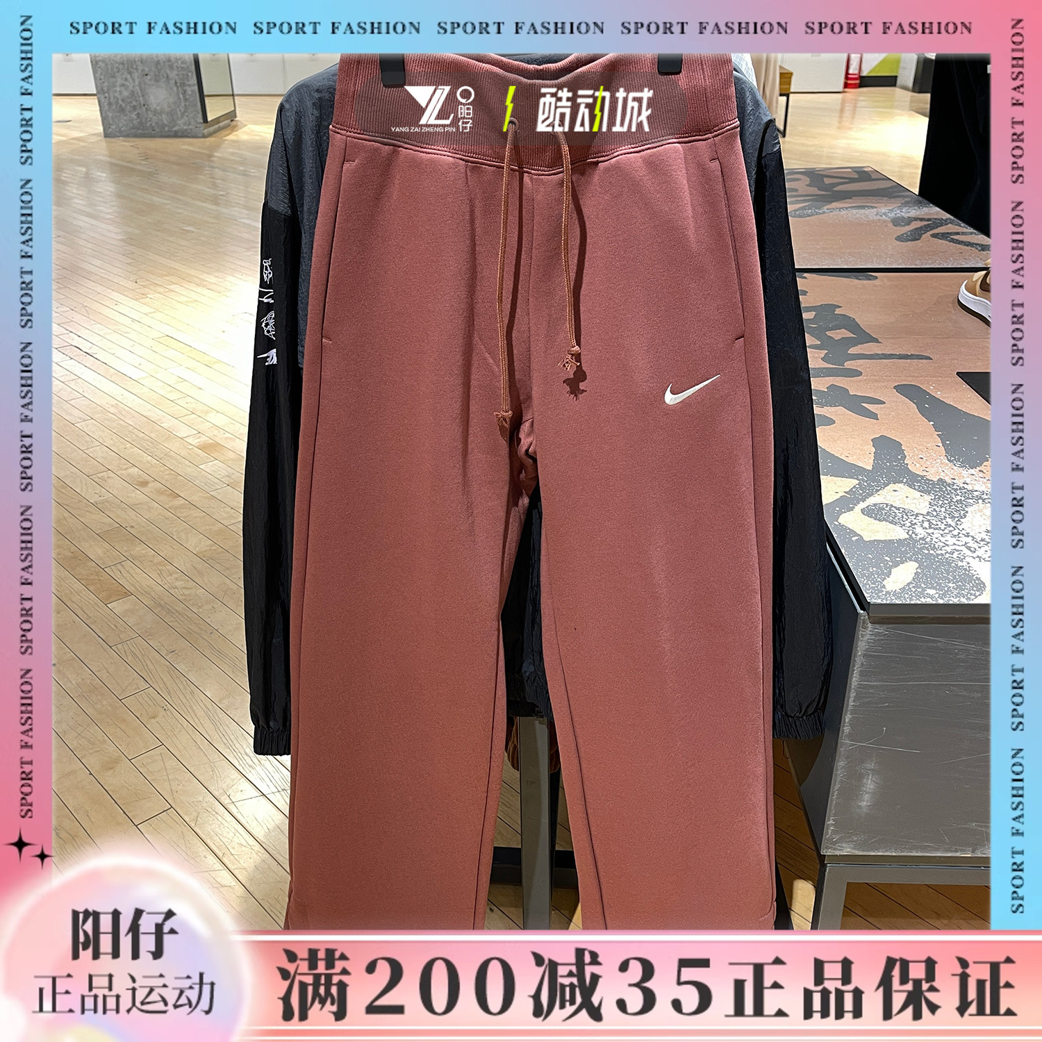 nike耐克女子秋冬加绒休闲直筒高腰阔腿裤侧开叉长裤DQ5616-218