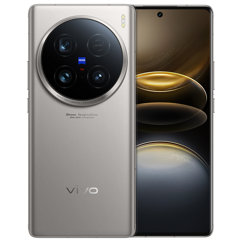 vivo x100 ultra16+1tb旗舰手机