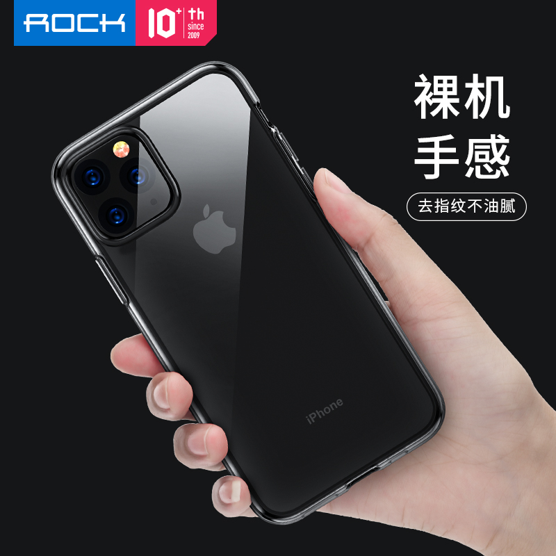 ROCK苹果11手机壳iphone11promax透明壳11r全包防摔软硅胶pro全新11plus新款男款11x男简约超薄壳11max清水套