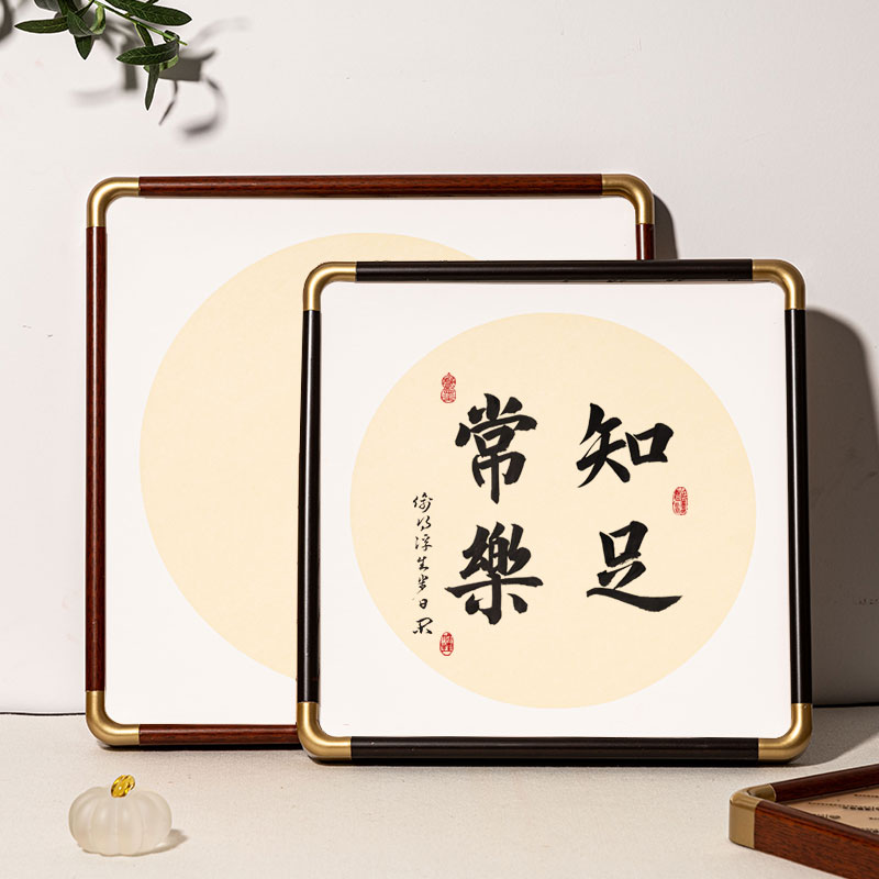 实木相框挂墙20寸16寸装裱画框拼图海报外框A4展示框33cm38cm50cm