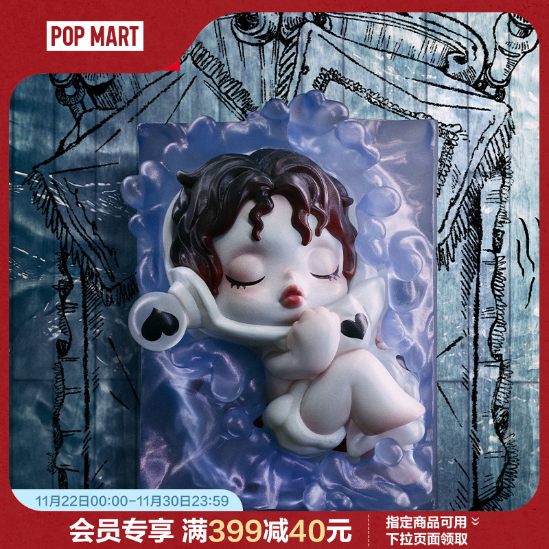 POPMART泡泡玛特 SKULLPANDA 平日奇境系列盲盒潮流玩具礼物