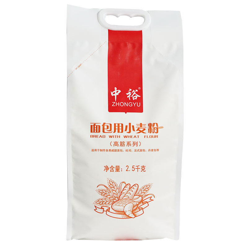 中裕面包用小麦粉2.5kg高筋面粉面包粉烘焙家用5斤面包机专用拉丝