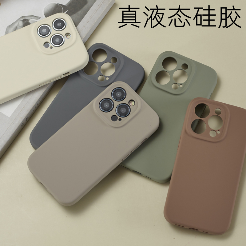 新款石墨色苹果14Promax手机壳iPhone14Pro液态硅胶14全包镜头苹果13防摔13promax简约13Pro软壳12女高级适用