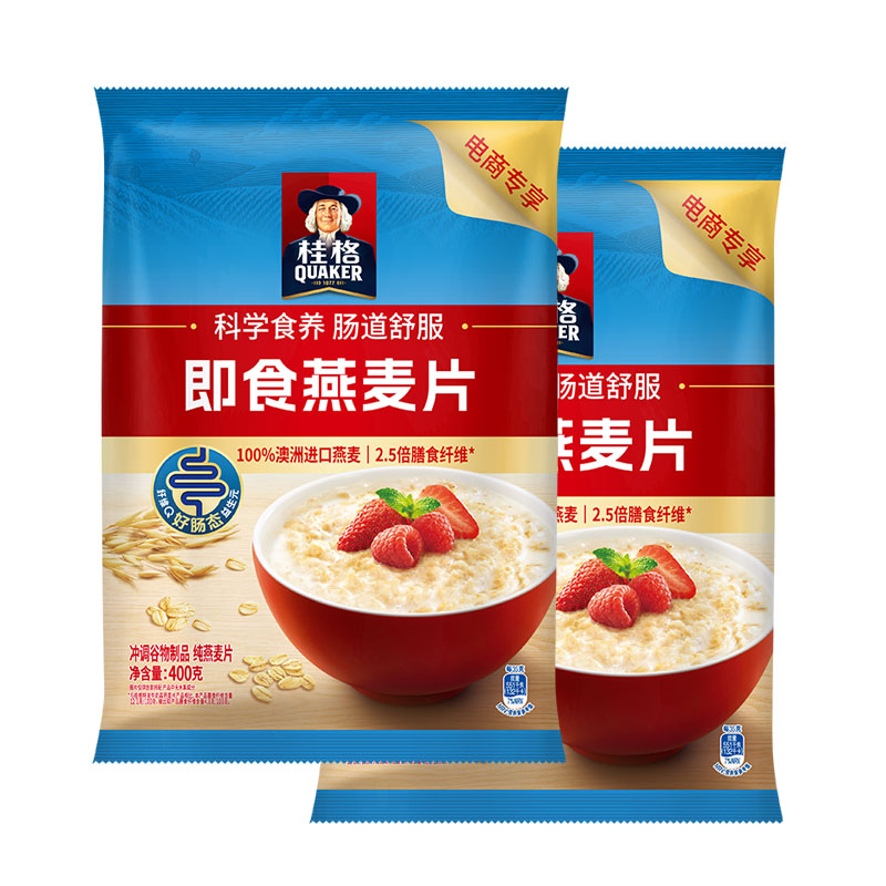 桂格即食燕麦片1478g*1袋装早餐冲饮营养谷物代餐原味麦片